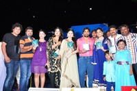 Sahasam Seyara Dimbhaka Audio Launch